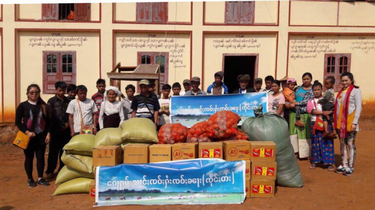 ၵေႃႁူမ်ႈသၢင်ႈ ၸဝ်ႈႁႆႈၸဝ်ႈၼႃးၸိုင်ႈတႆး idps donation