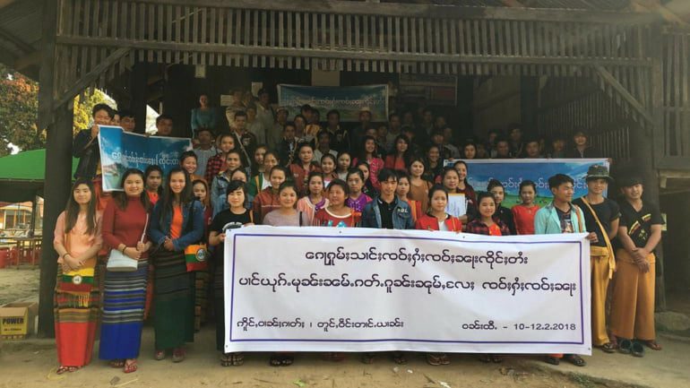 ၵေႃႁူမ်ႈသၢင်ႈ ၸဝ်ႈႁႆႈၸဝ်ႈၼႃးၸိုင်ႈတႆး shan state farmers network training in tang yan shan state 2018
